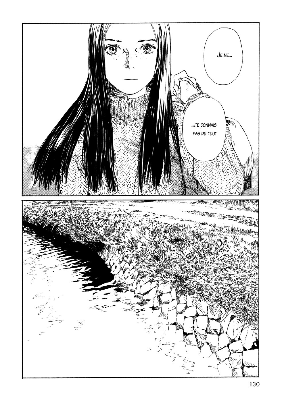 img Sasurai Emanon 8